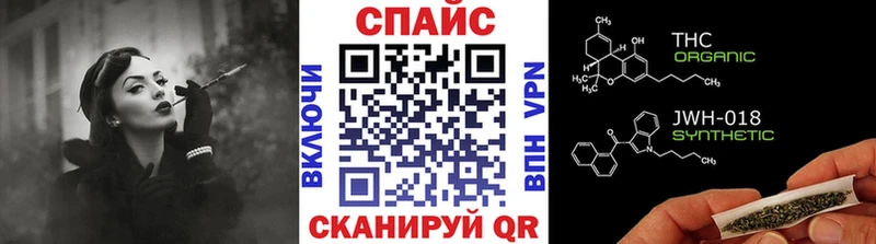 Купить закладки  Кунгур  Бутират бутик 