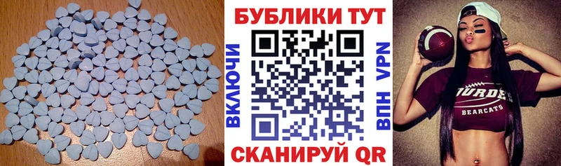 ЭКСТАЗИ бентли  Купить  Кунгур 
