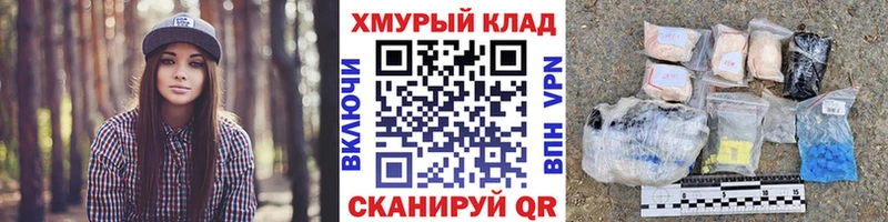Купить где  Кунгур  ГЕРОИН Афган 