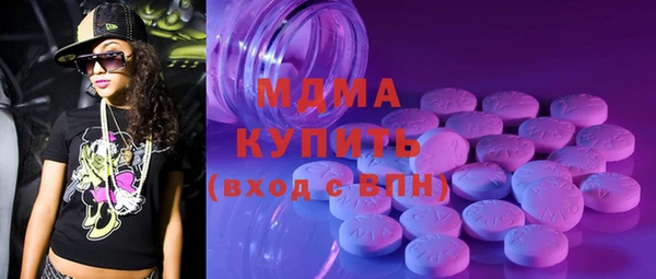 эйфоретик Богданович