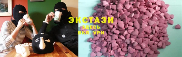 эйфоретик Богданович