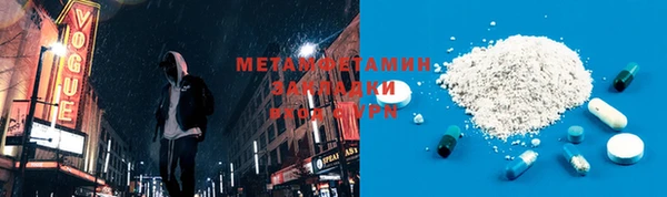 эйфоретик Богданович
