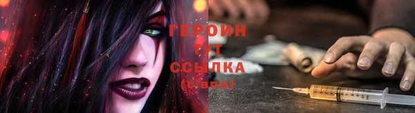 эйфоретик Богданович