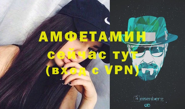 эйфоретик Богданович