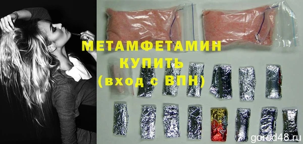эйфоретик Богданович