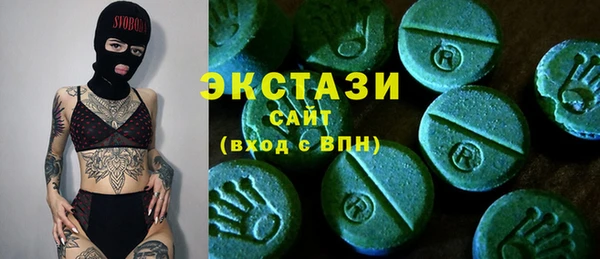 эйфоретик Богданович