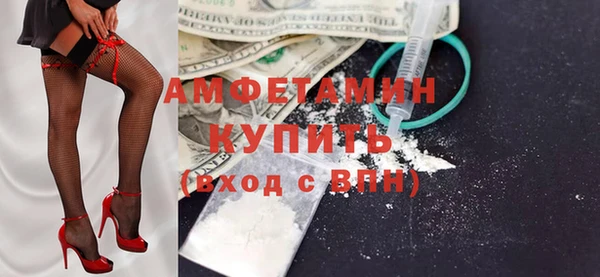 эйфоретик Богданович